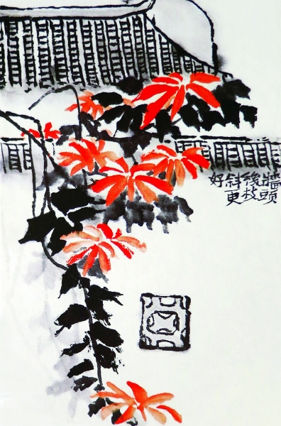 20131111_010
