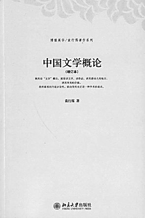 20161216_006