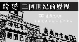 20140506_003