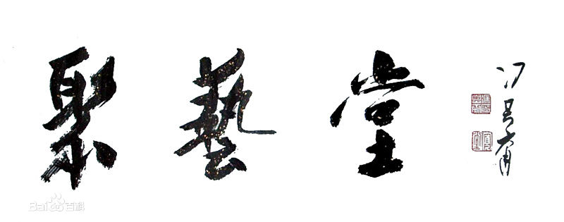20170122_023