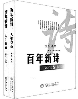 20141114_009