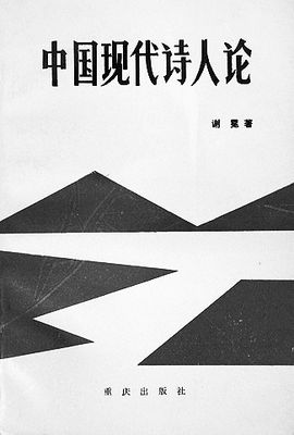 20141114_010
