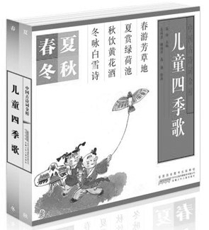 20160822_002