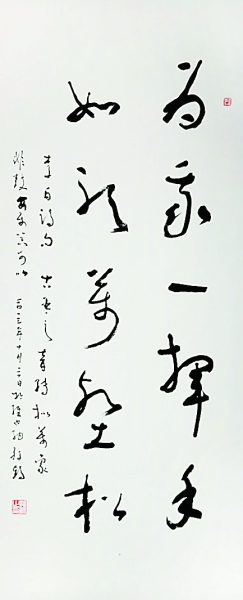 20150413_008