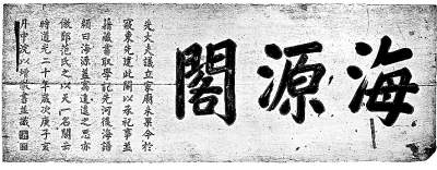20140228_010