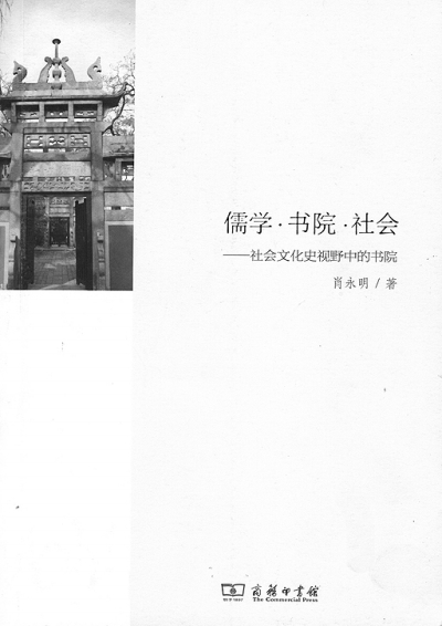 20130708_002