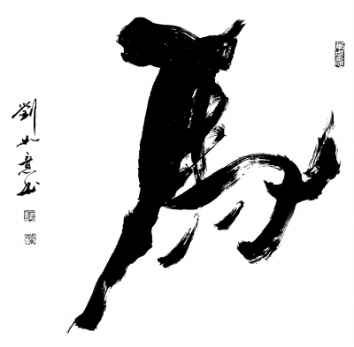 20140212_009