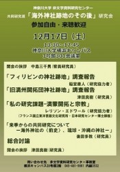 20170326_049