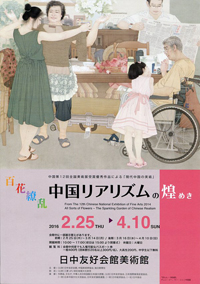 20160806_027