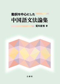 20160402_028
