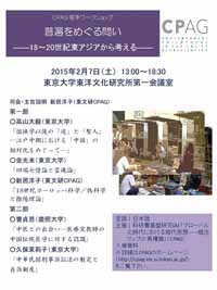20150501_061