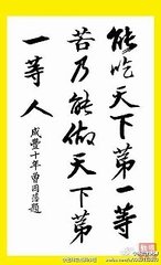 20150209_017