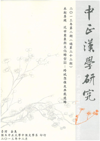 20141130_011