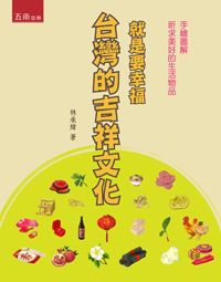 20141130_012