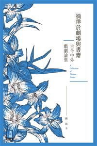 20141130_013
