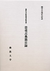 20140815_022