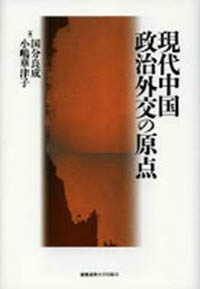 20140405_011
