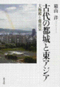20140405_012