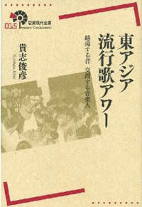 20140405_013