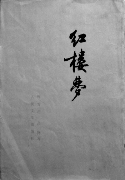 20170808_011