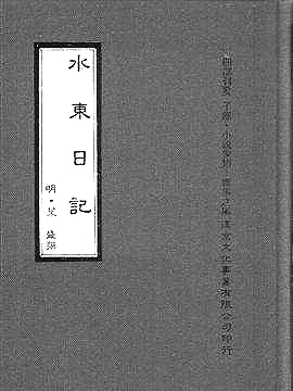 20170628_009