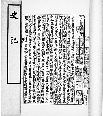 20170425_006