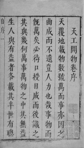 20170420_019