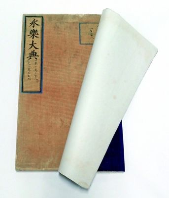20160226_005