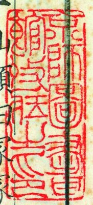 20160226_007