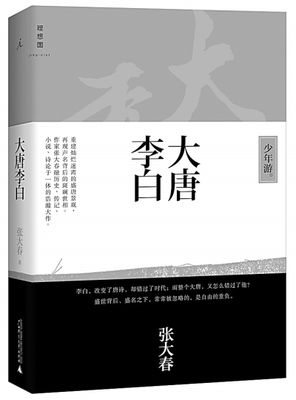 20150306_020