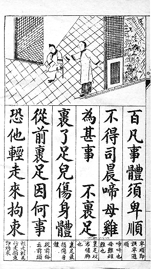 20140327_008