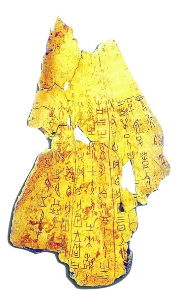 20140317_007