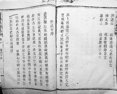 20140227_002