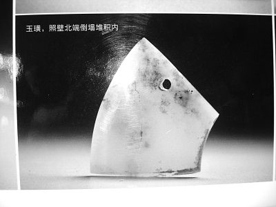 20130814_004